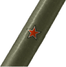 1-я отметка