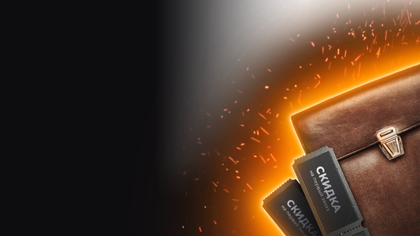 Main Banner