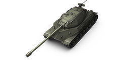 Объект 260
