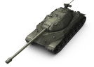 ОБЪЕКТ 260