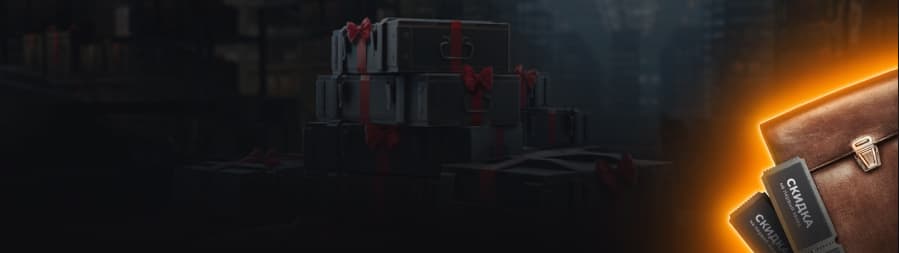 Main Banner