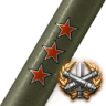 3-я отметка